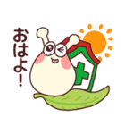 でんでんくん＆でんでんちゃん（個別スタンプ：1）