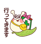 でんでんくん＆でんでんちゃん（個別スタンプ：3）