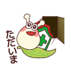 でんでんくん＆でんでんちゃん（個別スタンプ：5）