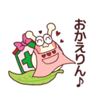 でんでんくん＆でんでんちゃん（個別スタンプ：6）