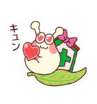 でんでんくん＆でんでんちゃん（個別スタンプ：9）