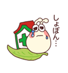 でんでんくん＆でんでんちゃん（個別スタンプ：10）