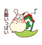 でんでんくん＆でんでんちゃん（個別スタンプ：14）