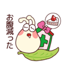 でんでんくん＆でんでんちゃん（個別スタンプ：15）