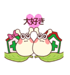 でんでんくん＆でんでんちゃん（個別スタンプ：16）