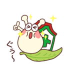 でんでんくん＆でんでんちゃん（個別スタンプ：18）