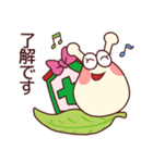 でんでんくん＆でんでんちゃん（個別スタンプ：19）
