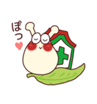 でんでんくん＆でんでんちゃん（個別スタンプ：20）