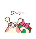 でんでんくん＆でんでんちゃん（個別スタンプ：21）
