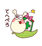 でんでんくん＆でんでんちゃん（個別スタンプ：24）