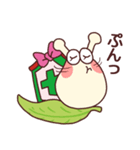 でんでんくん＆でんでんちゃん（個別スタンプ：25）