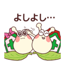 でんでんくん＆でんでんちゃん（個別スタンプ：26）