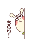 でんでんくん＆でんでんちゃん（個別スタンプ：28）