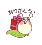 でんでんくん＆でんでんちゃん（個別スタンプ：29）