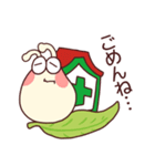 でんでんくん＆でんでんちゃん（個別スタンプ：30）