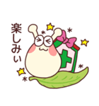 でんでんくん＆でんでんちゃん（個別スタンプ：31）