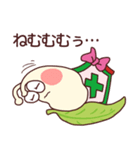 でんでんくん＆でんでんちゃん（個別スタンプ：32）