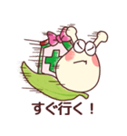 でんでんくん＆でんでんちゃん（個別スタンプ：37）