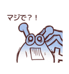 でんでんくん＆でんでんちゃん（個別スタンプ：38）