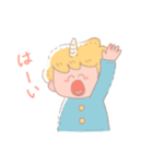 ユニおくん（個別スタンプ：4）