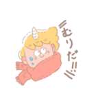 ユニおくん（個別スタンプ：5）