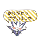 もみじ5 part 2（個別スタンプ：2）
