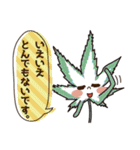 もみじ5 part 2（個別スタンプ：12）