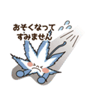 もみじ5 part 2（個別スタンプ：14）