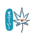 もみじ5 part 2（個別スタンプ：19）