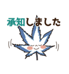 もみじ5 part 2（個別スタンプ：26）