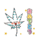 もみじ5 part 2（個別スタンプ：31）