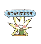 もみじ5 part 2（個別スタンプ：32）