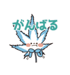 もみじ5 part 2（個別スタンプ：35）