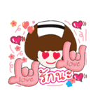 is nurse（個別スタンプ：4）