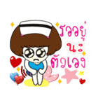 is nurse（個別スタンプ：5）
