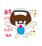 is nurse（個別スタンプ：8）