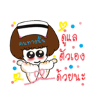 is nurse（個別スタンプ：9）