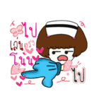 is nurse（個別スタンプ：10）