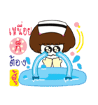 is nurse（個別スタンプ：11）