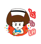 is nurse（個別スタンプ：12）