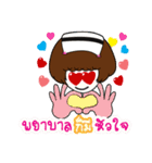 is nurse（個別スタンプ：14）