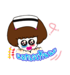 is nurse（個別スタンプ：16）