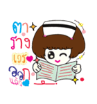 is nurse（個別スタンプ：17）