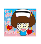is nurse（個別スタンプ：19）