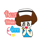 is nurse（個別スタンプ：21）