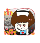 is nurse（個別スタンプ：22）