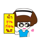 is nurse（個別スタンプ：23）