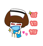is nurse（個別スタンプ：24）