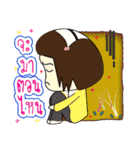 is nurse（個別スタンプ：29）