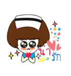 is nurse（個別スタンプ：30）